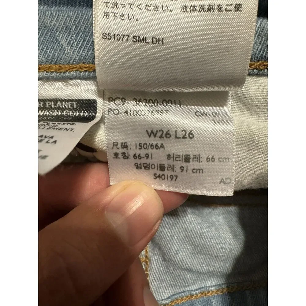 Levis levis 501xx